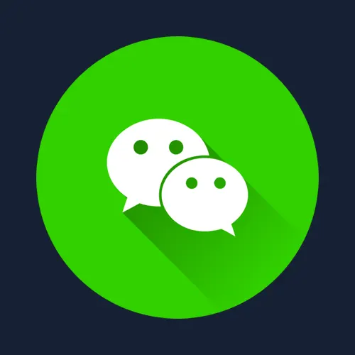 Craquer le mot de passe de votre compte WeChat